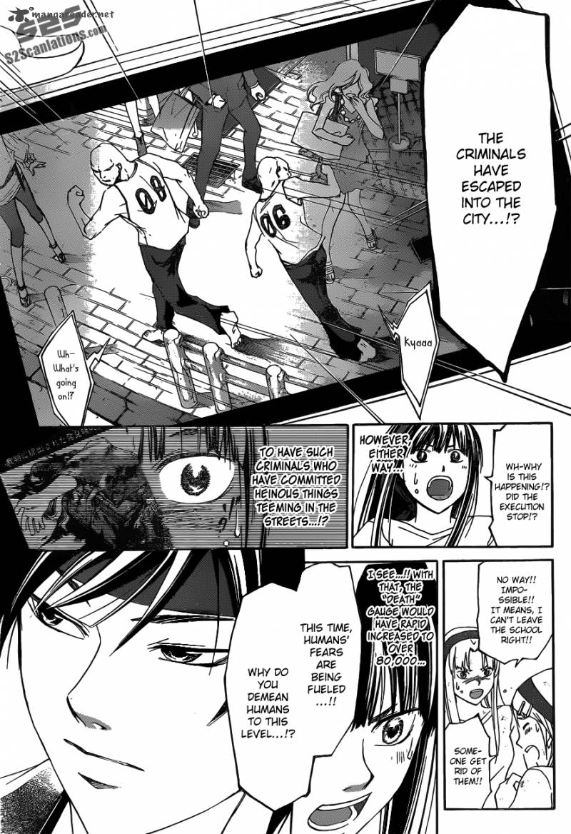 code_breaker_192_16