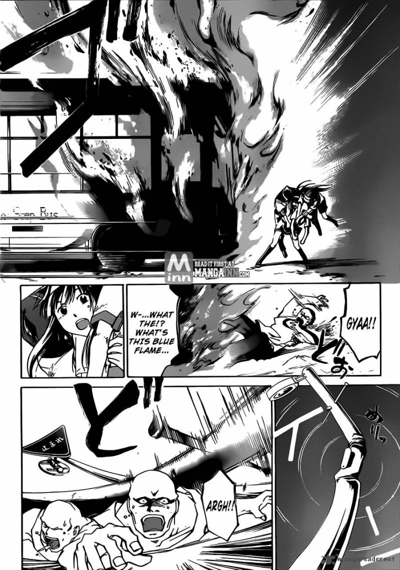 code_breaker_193_15