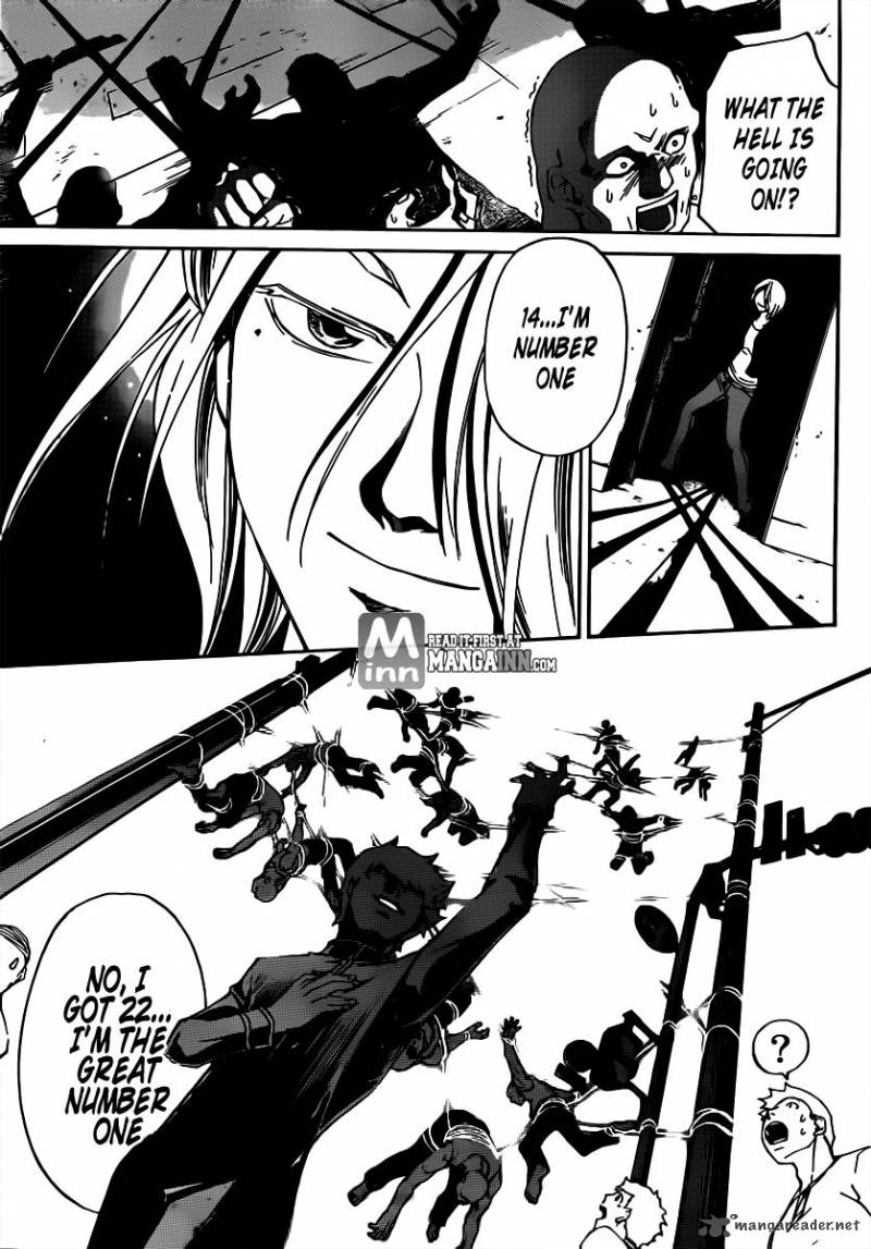 code_breaker_194_7