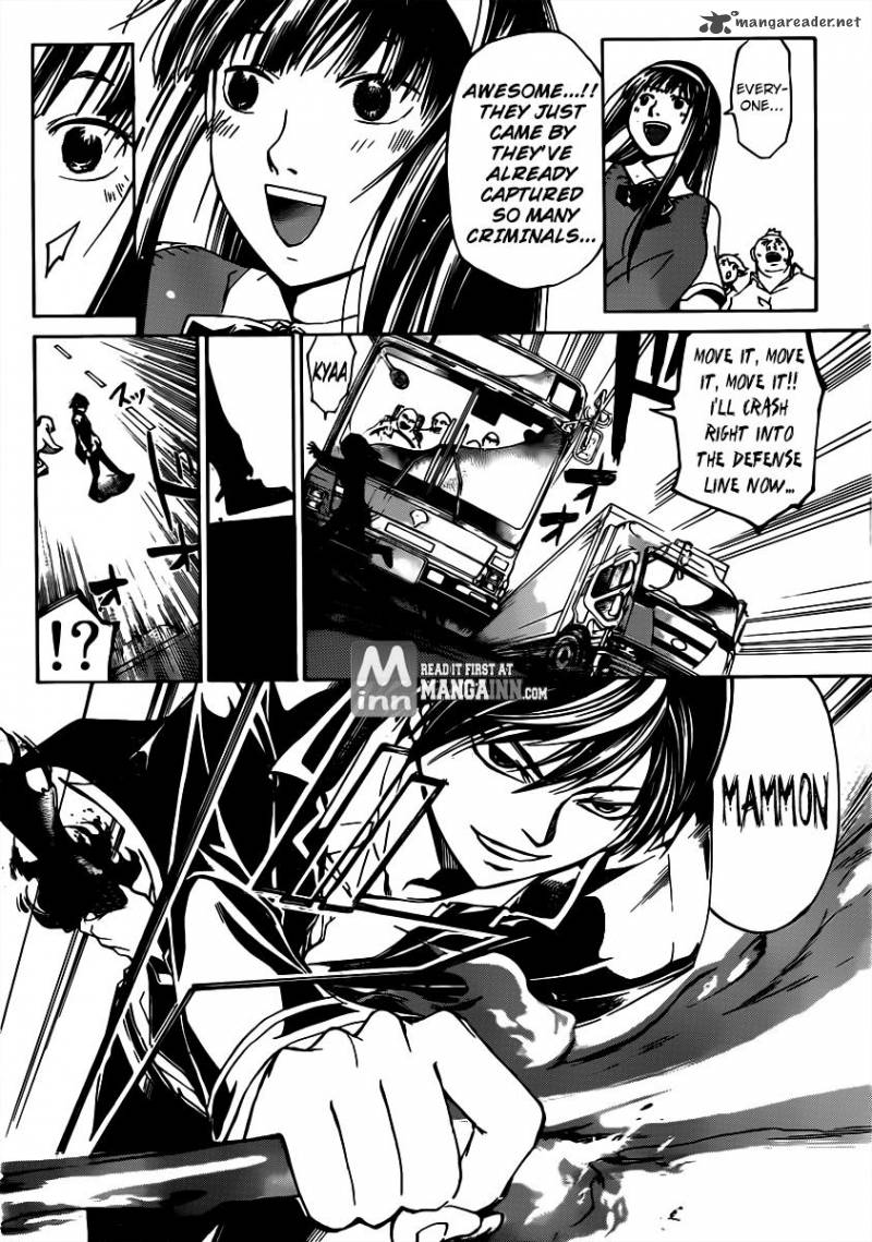 code_breaker_194_8