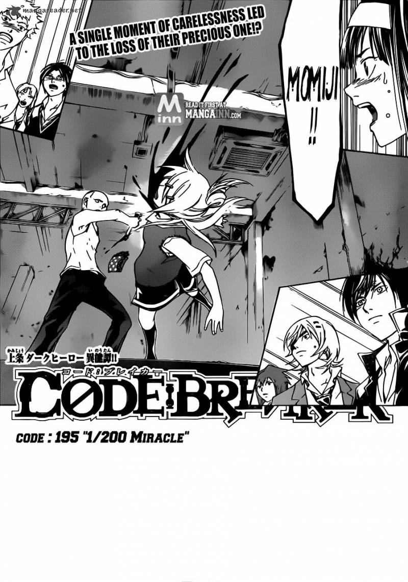 code_breaker_195_1