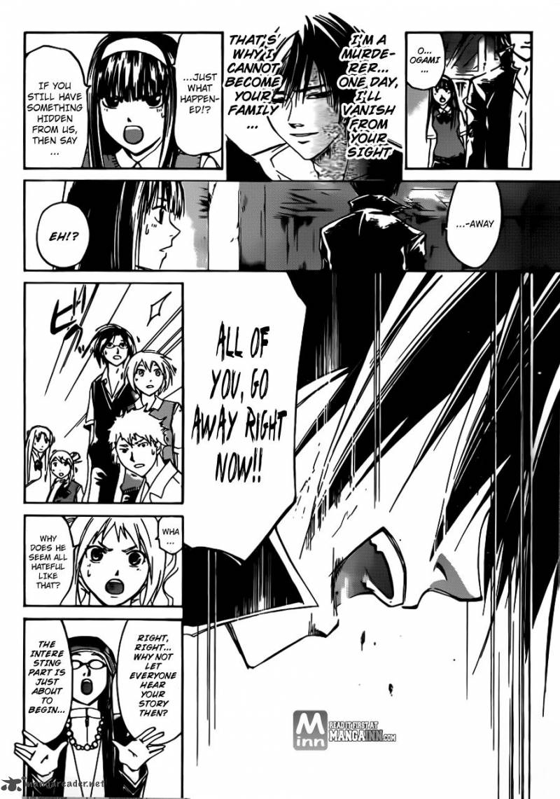 code_breaker_196_12