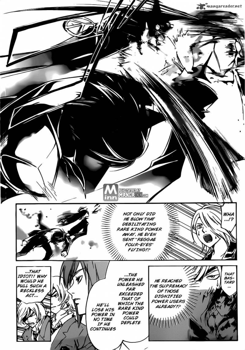 code_breaker_196_4