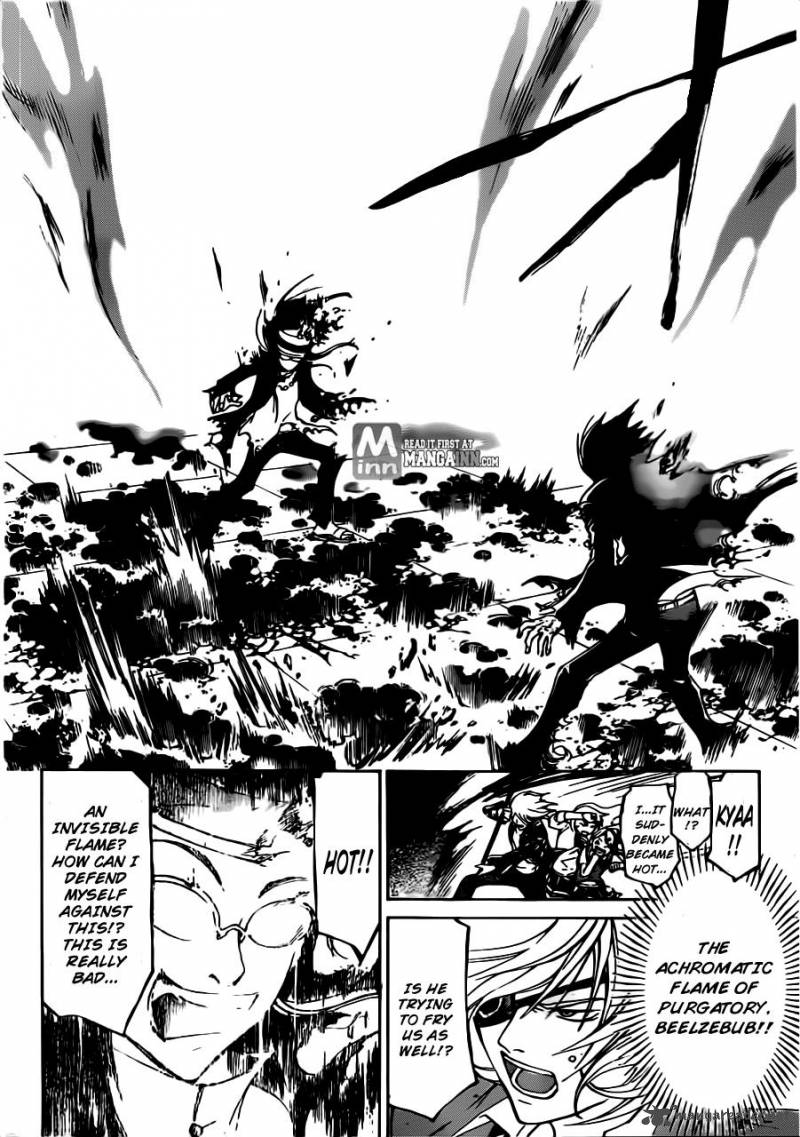 code_breaker_196_6