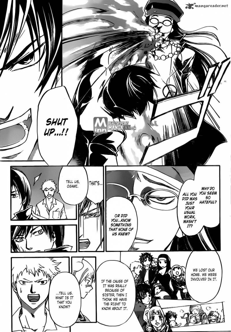 code_breaker_197_7