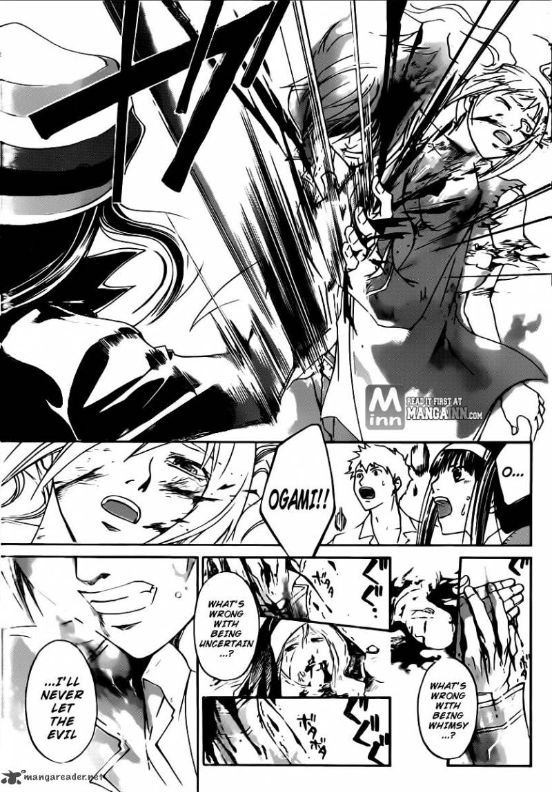 code_breaker_198_19