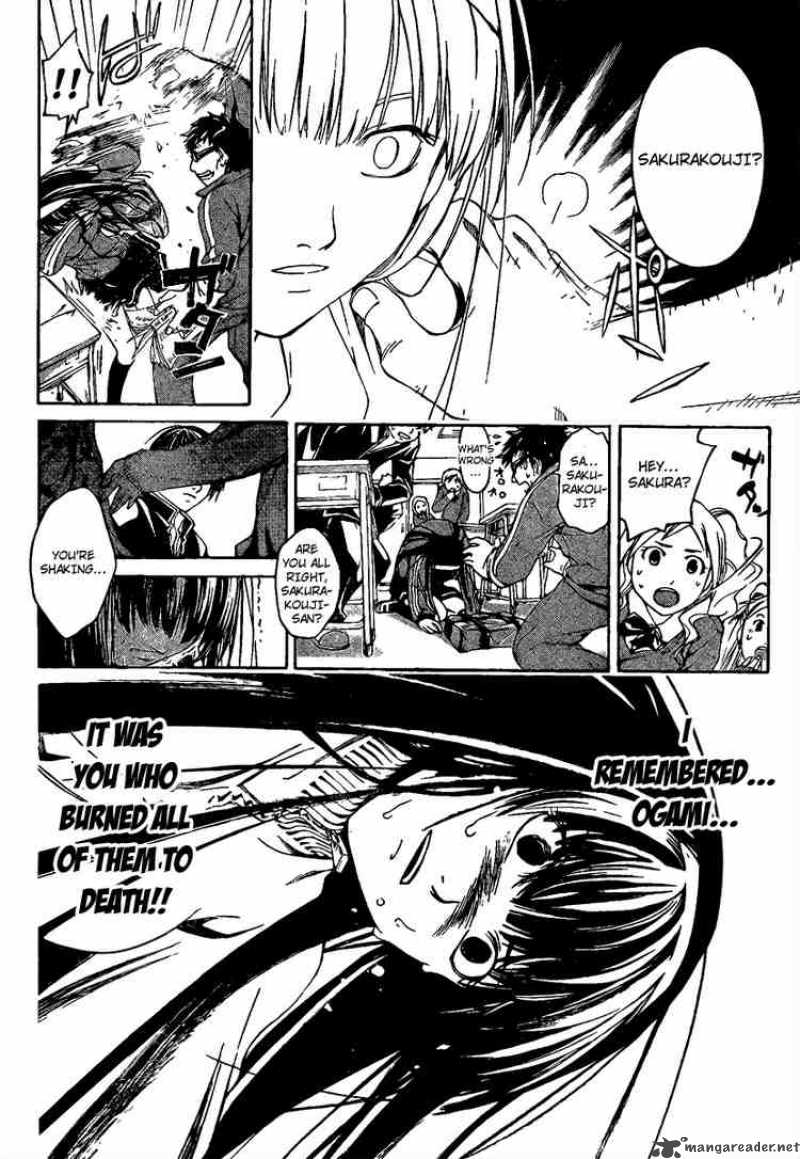 code_breaker_2_17