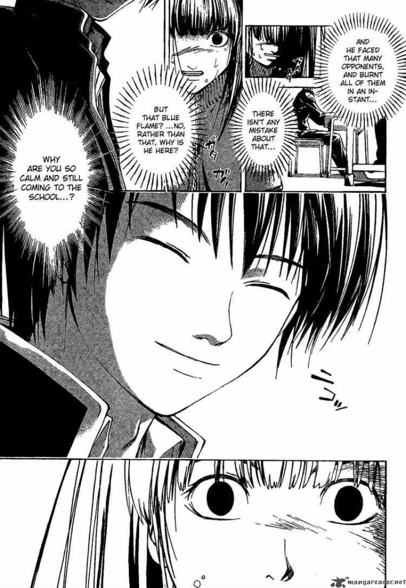 code_breaker_2_18