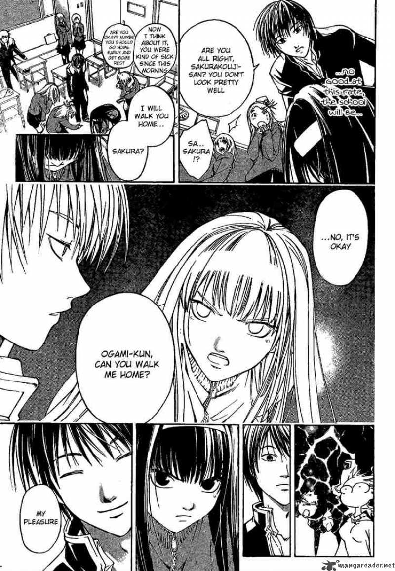 code_breaker_2_27