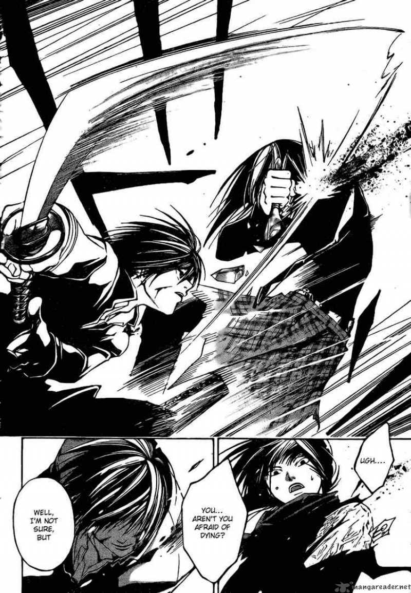 code_breaker_20_12