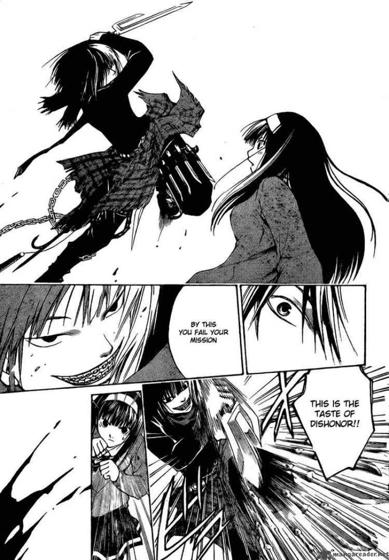 code_breaker_20_15