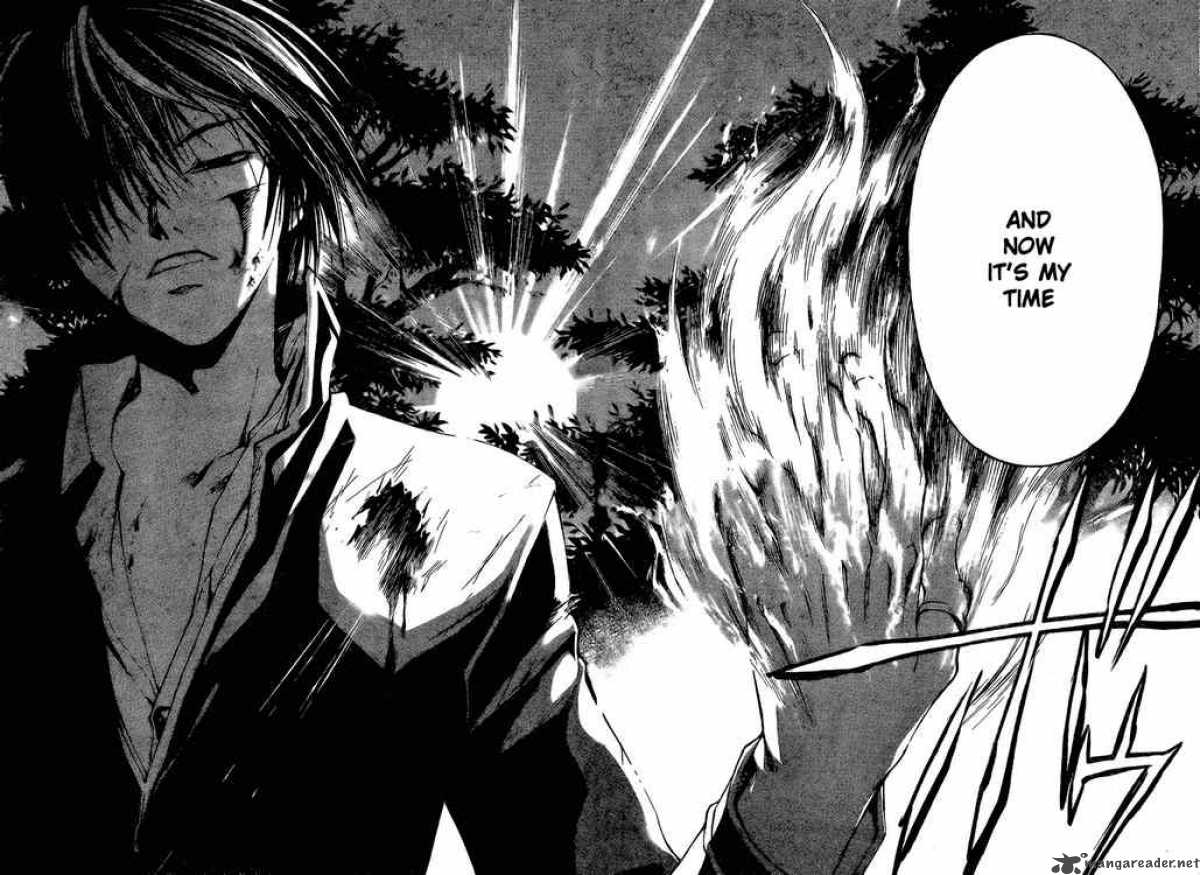 code_breaker_20_18