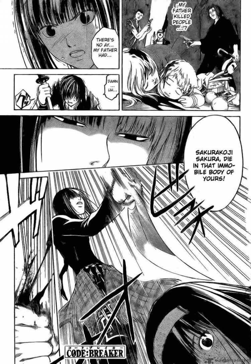 code_breaker_20_3