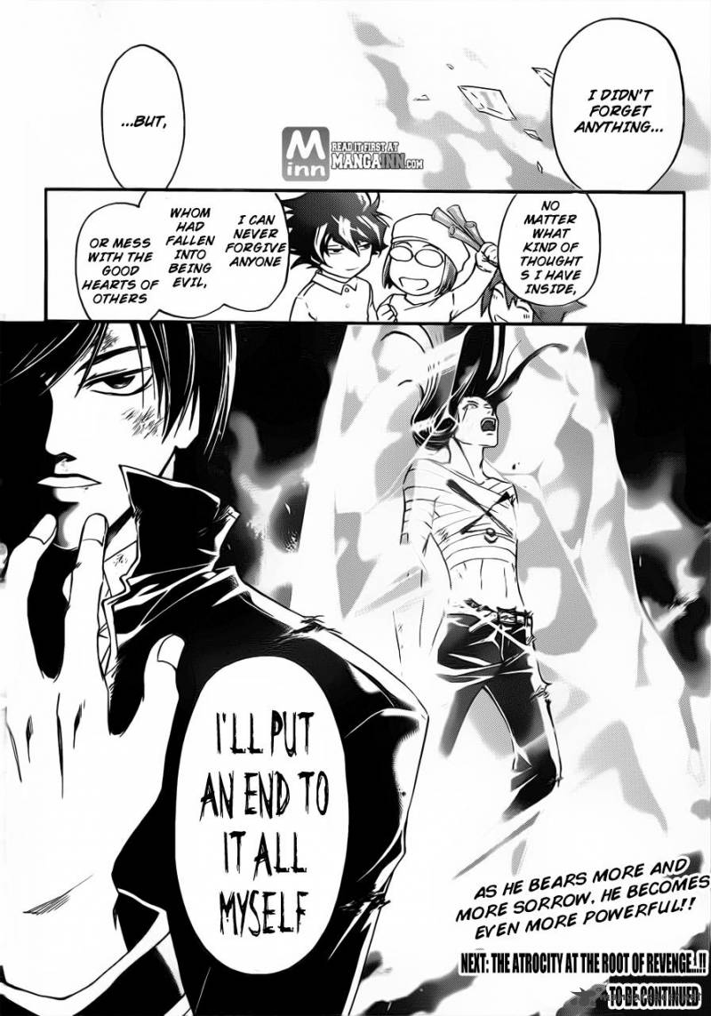 code_breaker_200_20