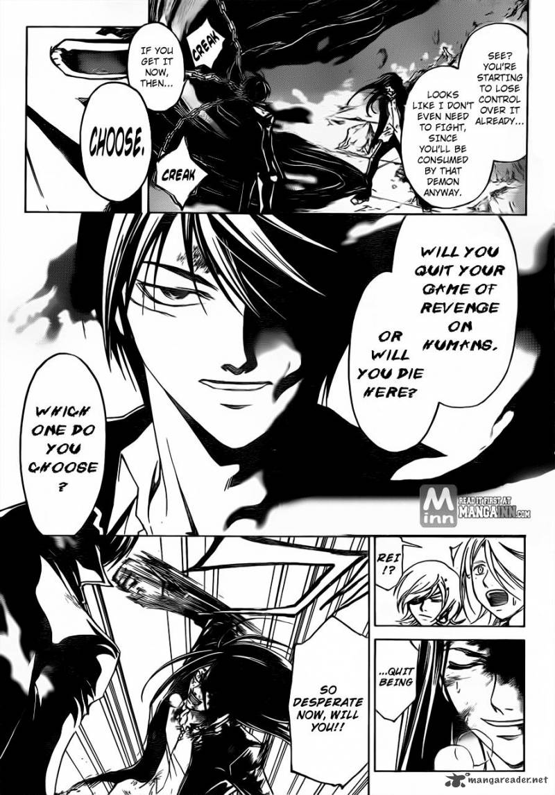 code_breaker_200_4