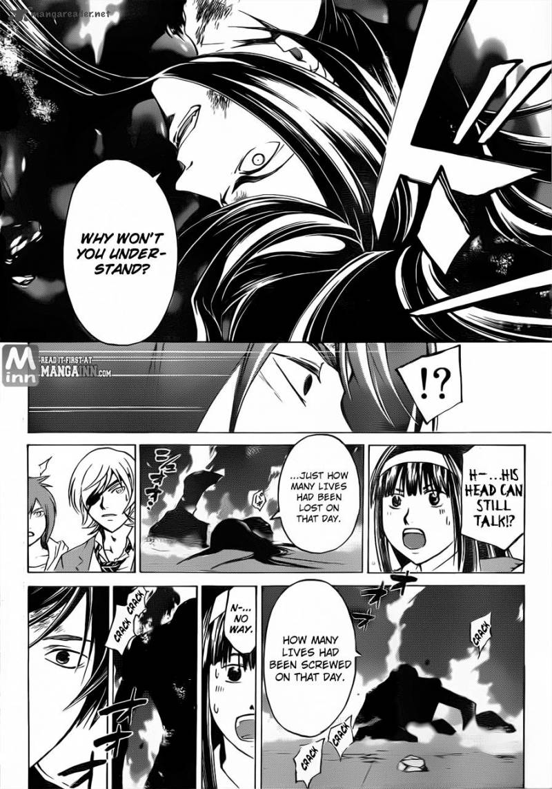 code_breaker_200_9