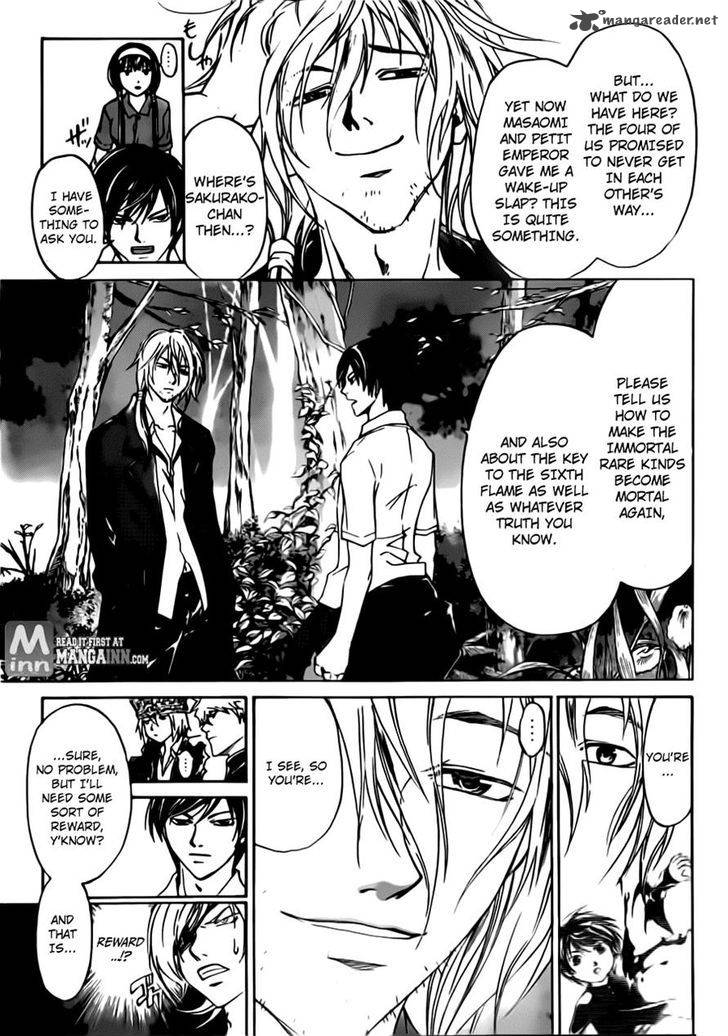 code_breaker_203_18