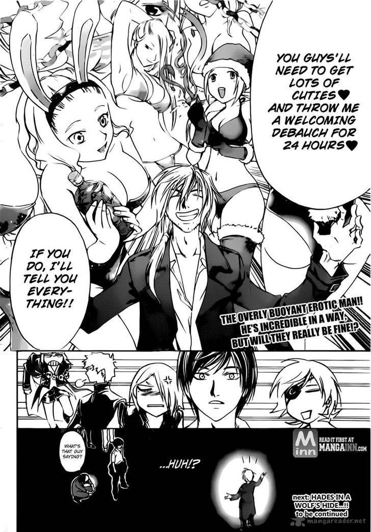 code_breaker_203_19