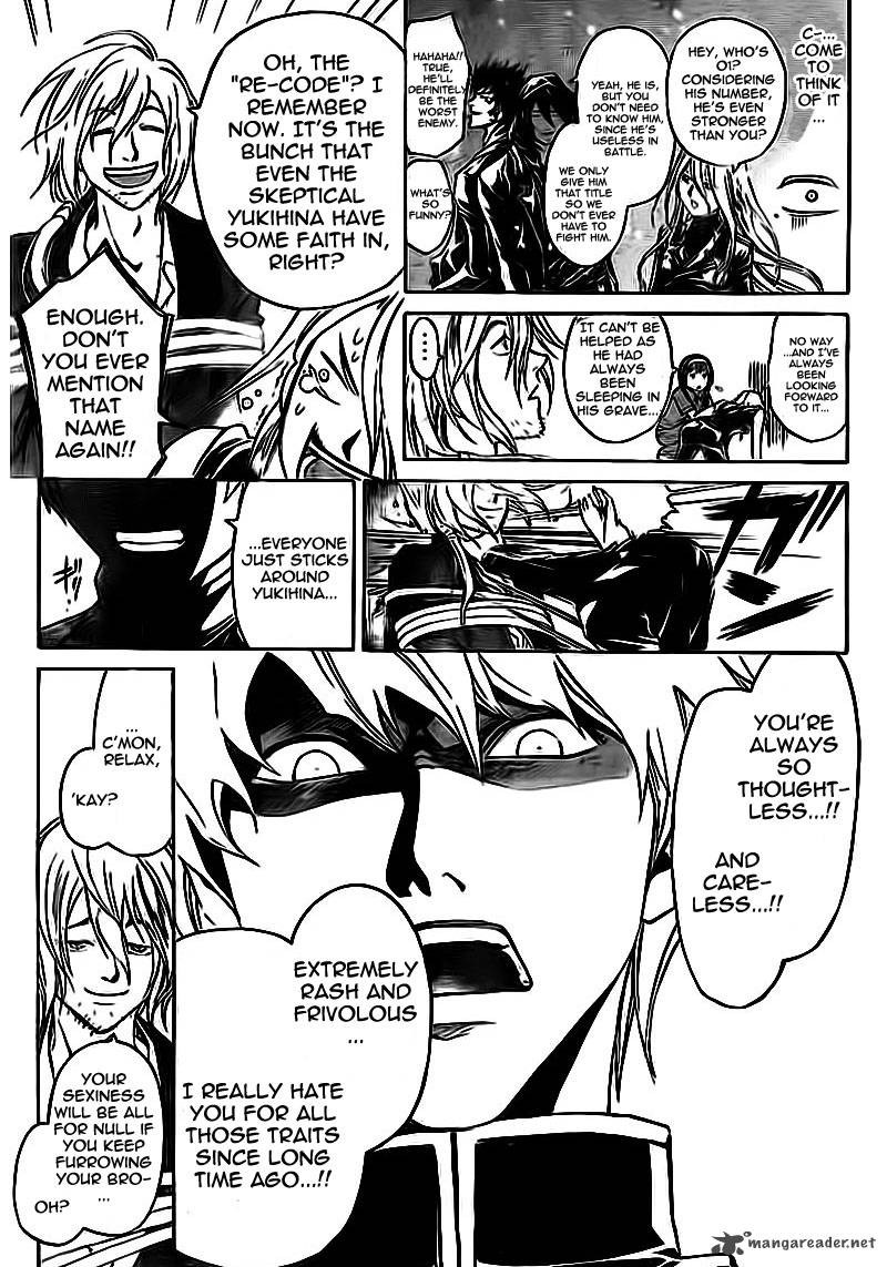 code_breaker_204_11