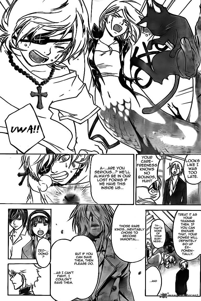 code_breaker_204_15