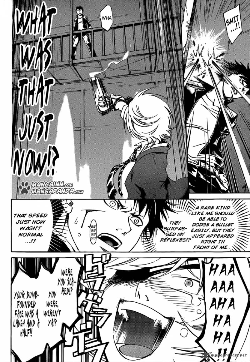 code_breaker_206_18