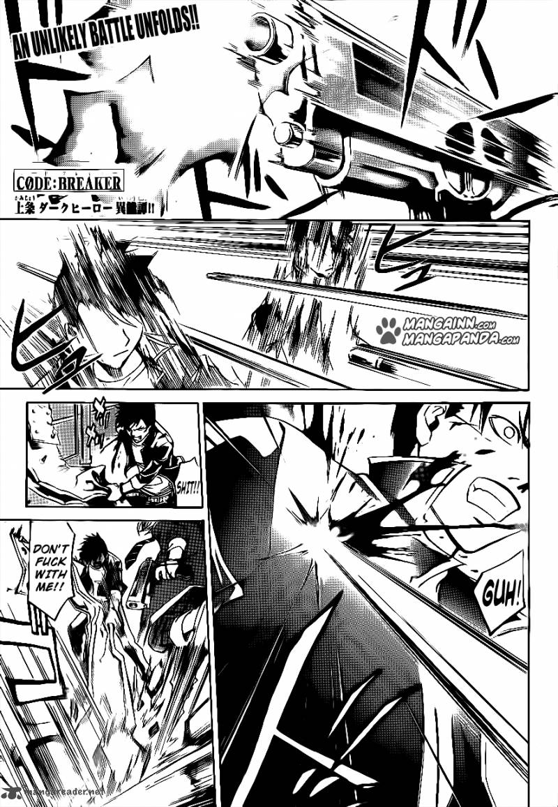 code_breaker_207_1
