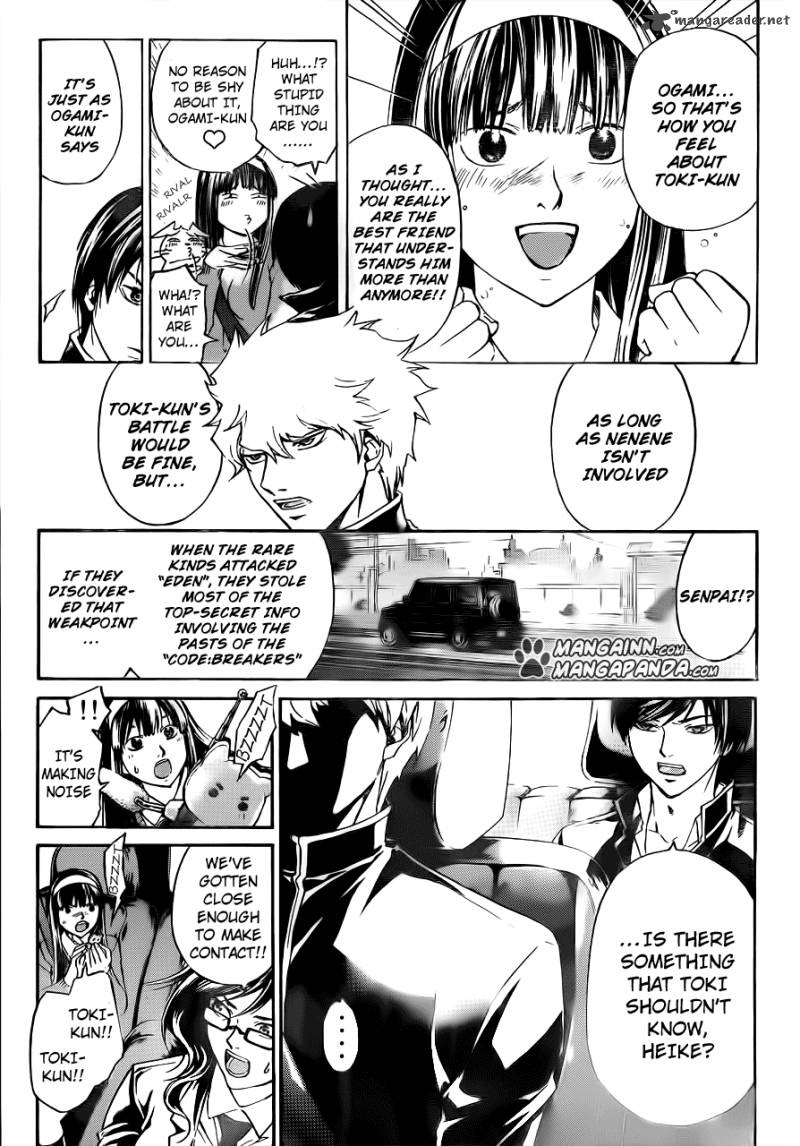 code_breaker_207_11