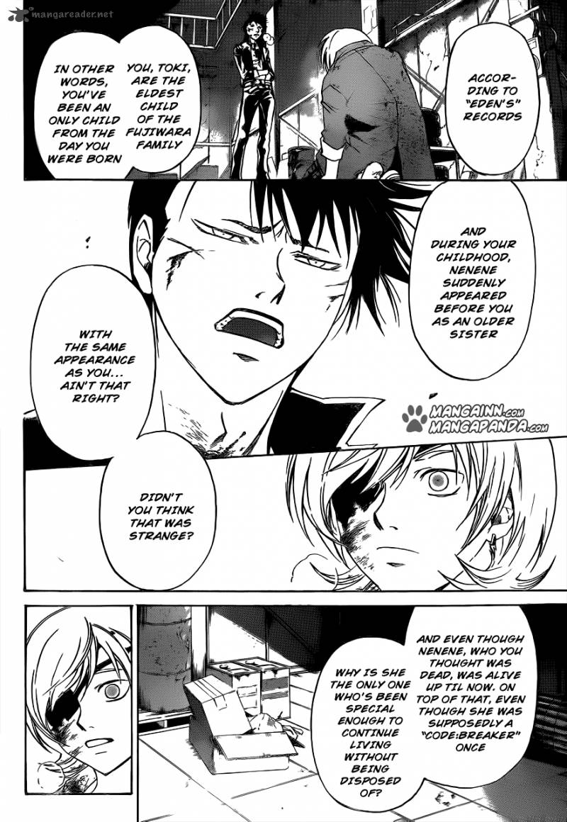 code_breaker_207_12