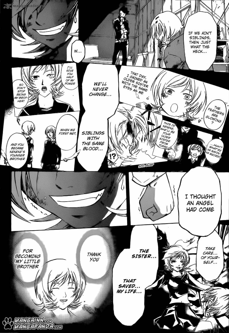 code_breaker_207_14