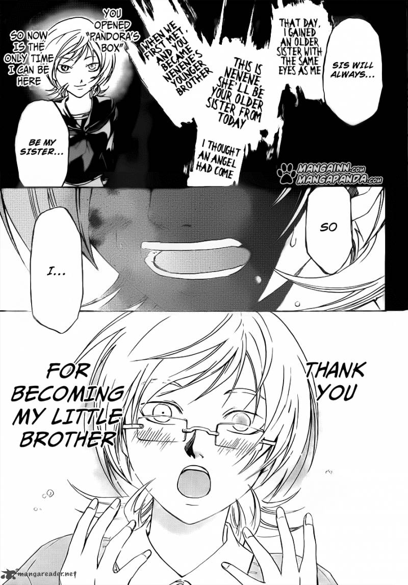 code_breaker_207_15