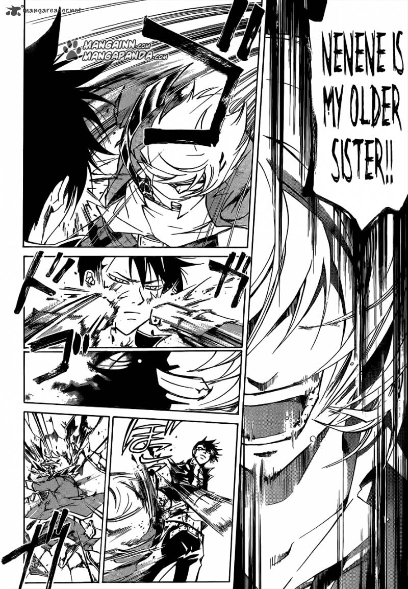 code_breaker_207_16