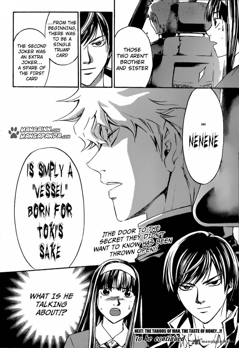 code_breaker_207_18