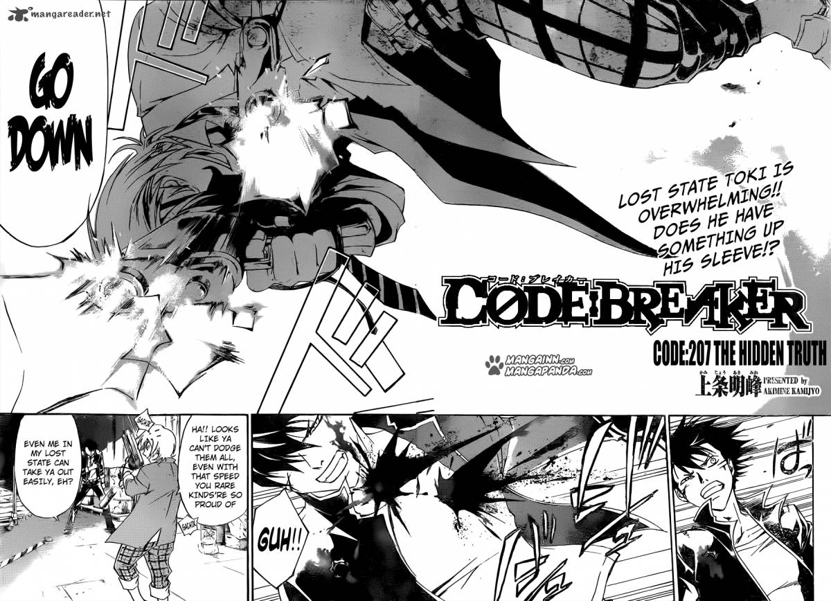 code_breaker_207_2