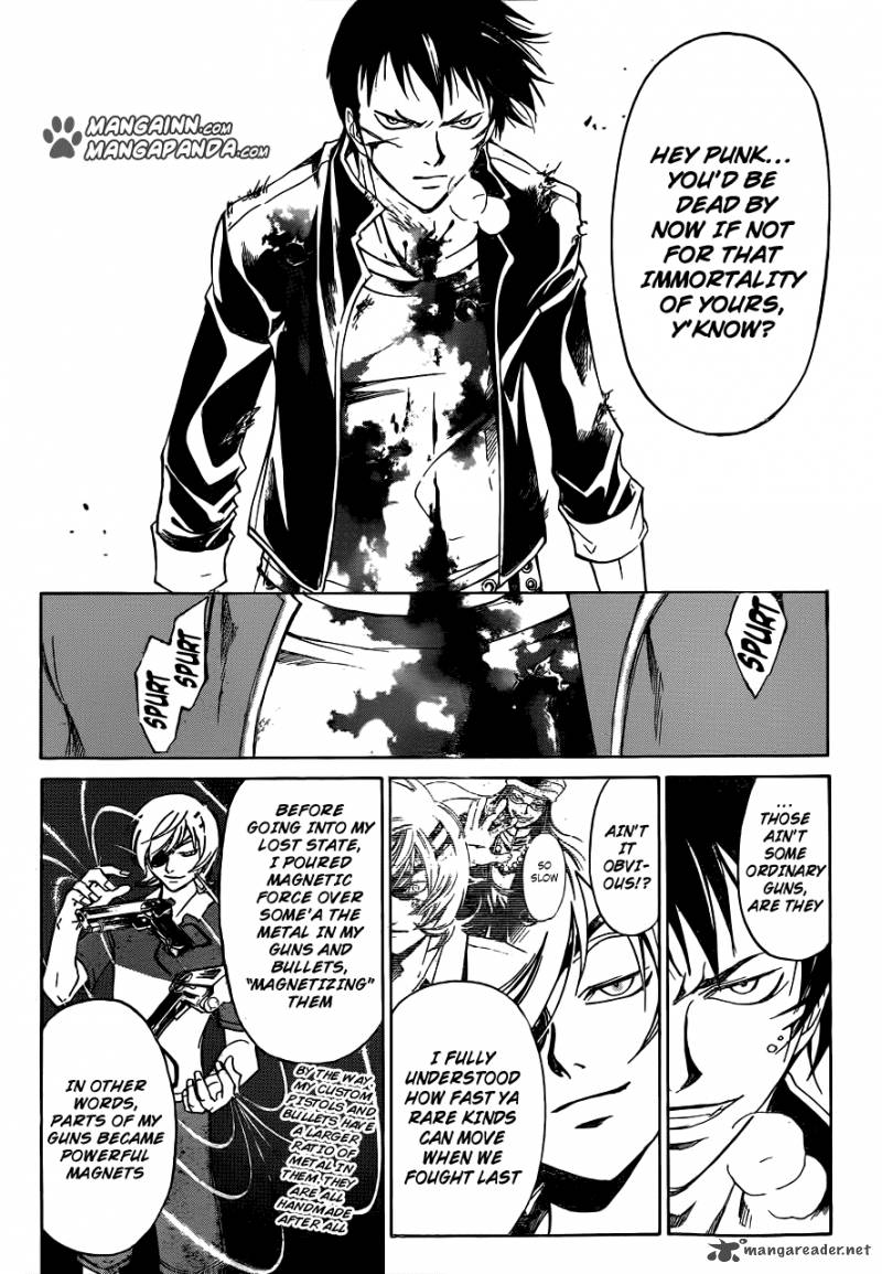 code_breaker_207_3