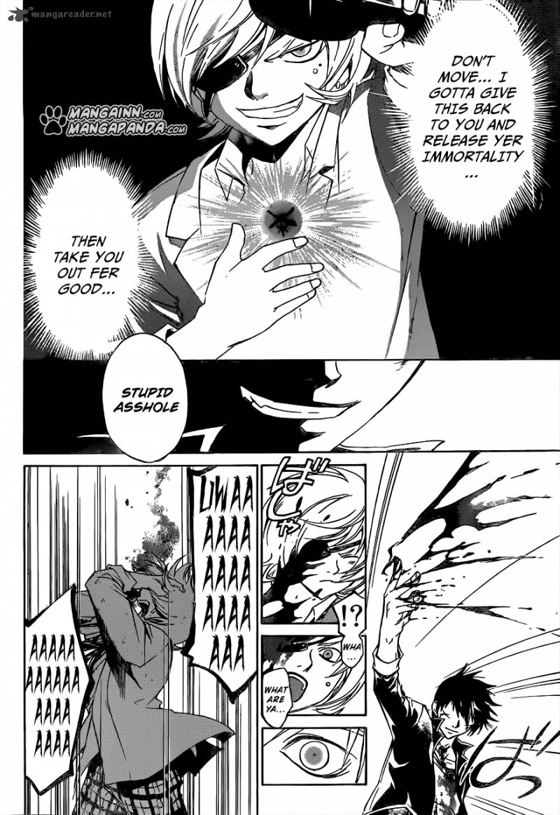 code_breaker_207_5