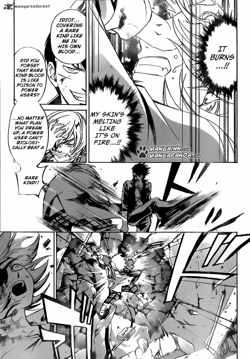 code_breaker_207_6
