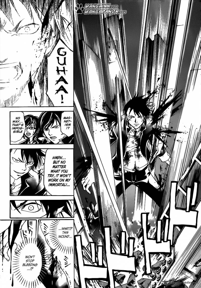 code_breaker_208_11