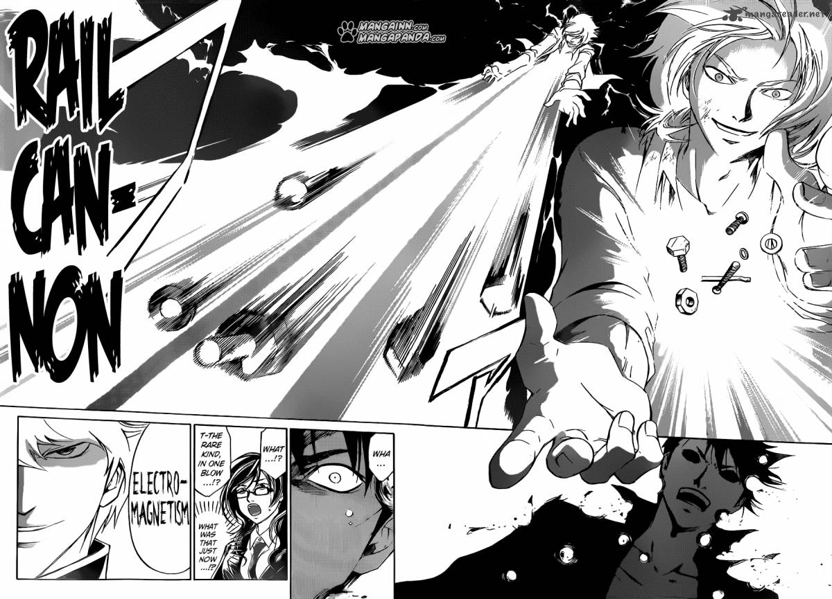 code_breaker_208_17