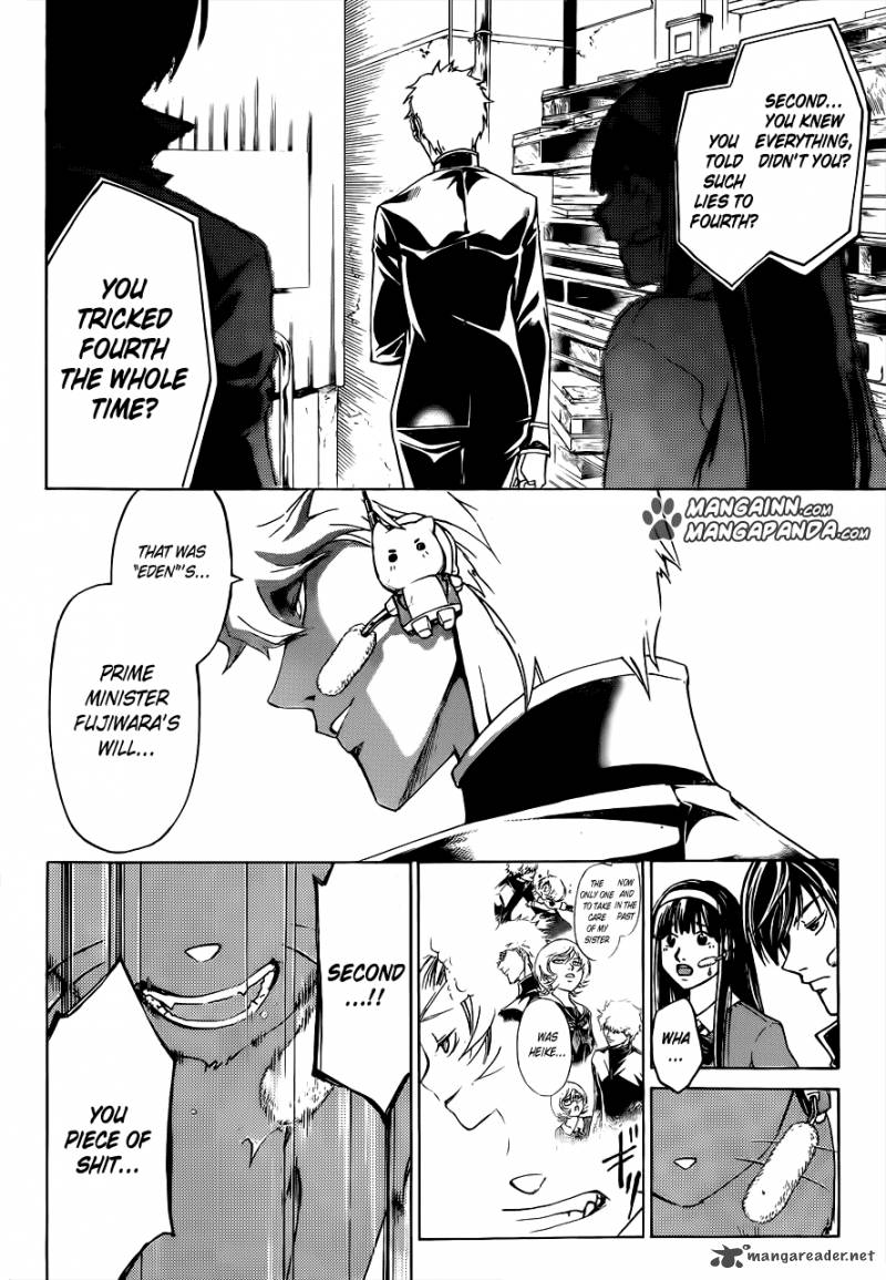 code_breaker_208_8