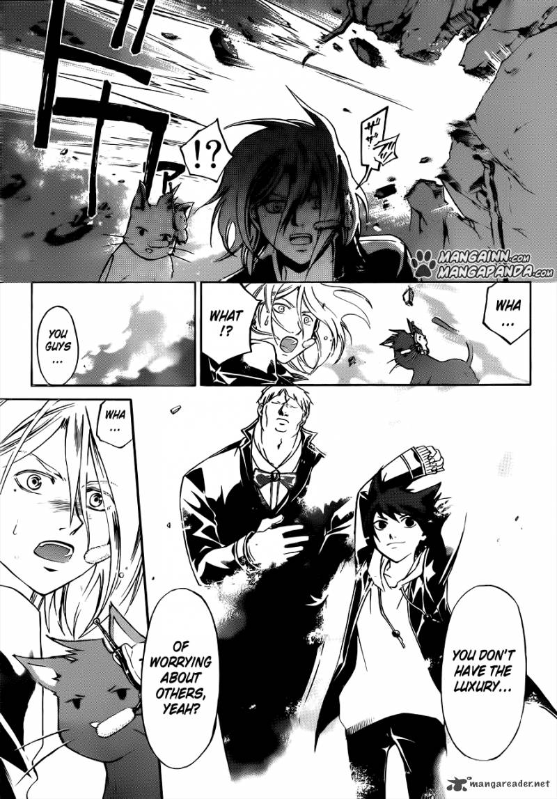 code_breaker_208_9