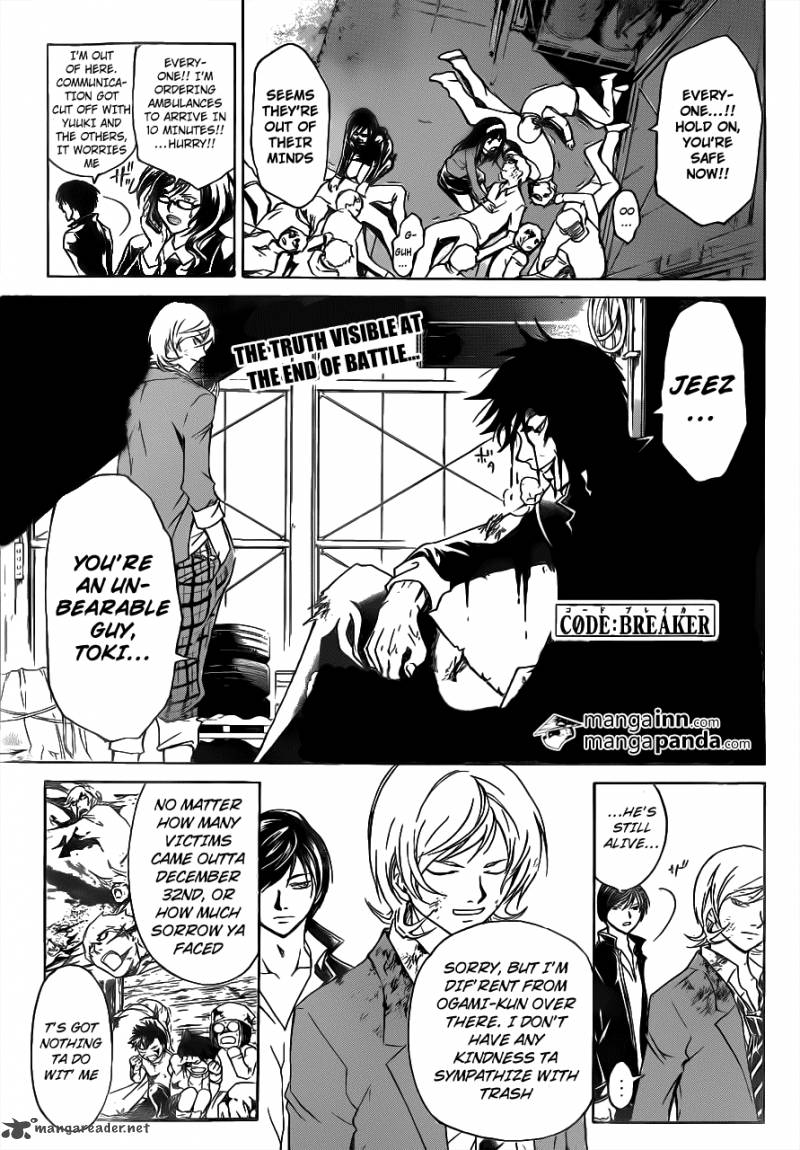 code_breaker_209_1