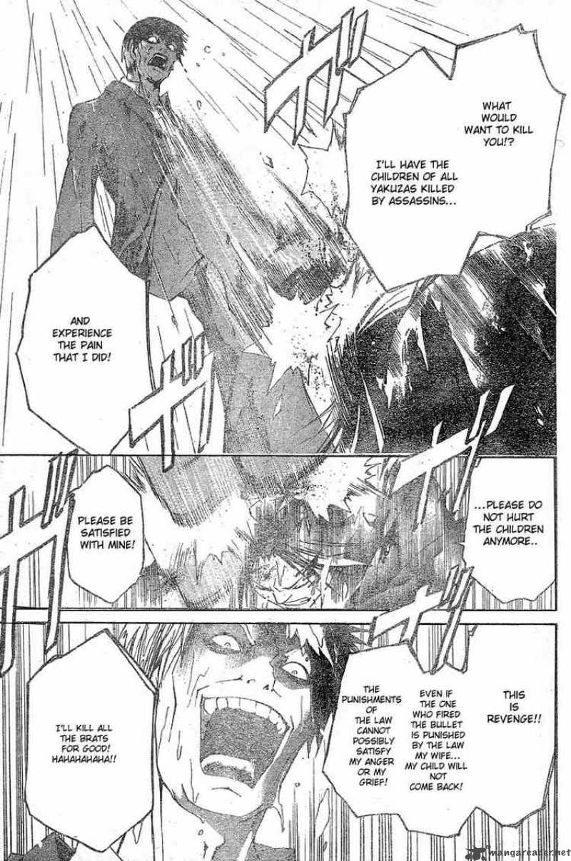 code_breaker_21_17