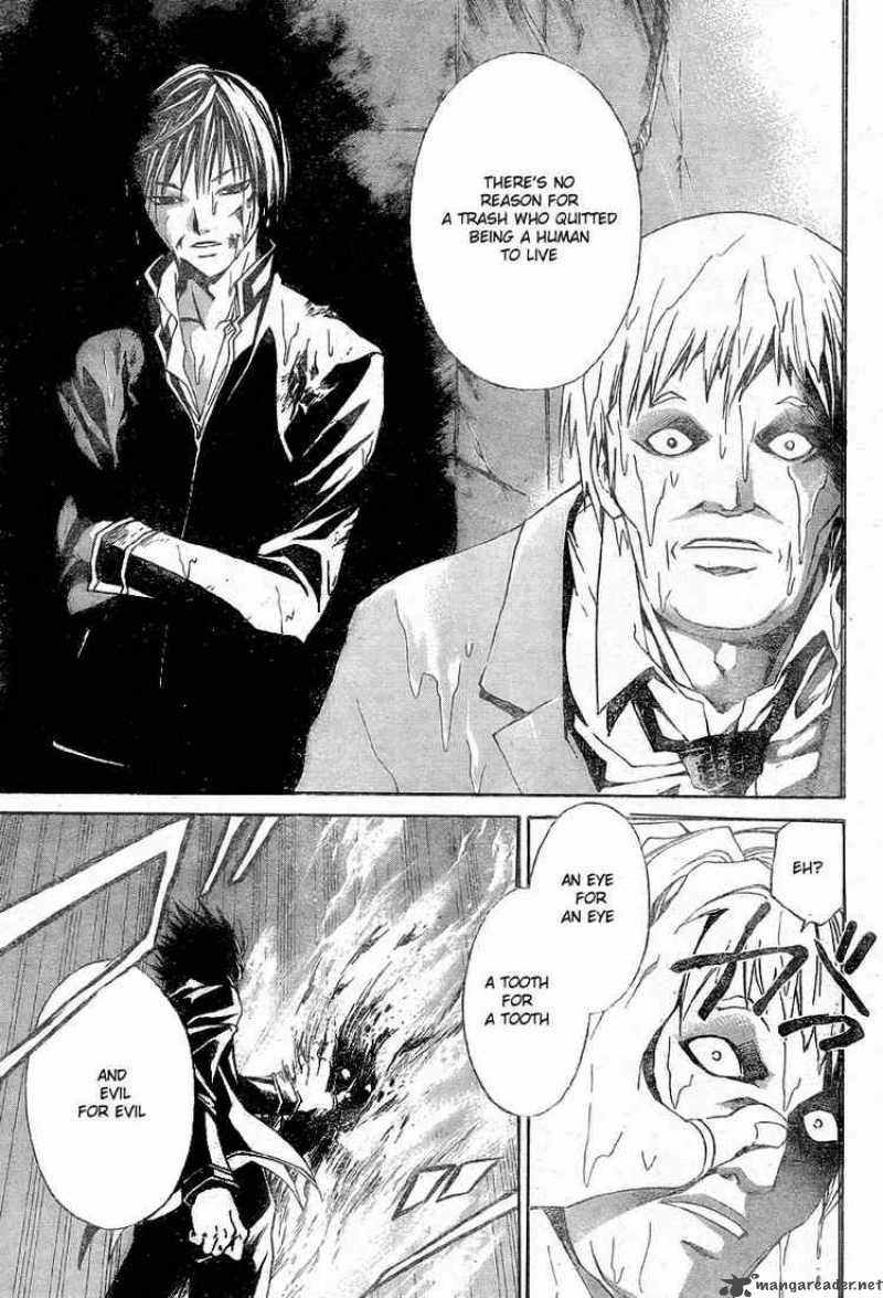 code_breaker_21_19