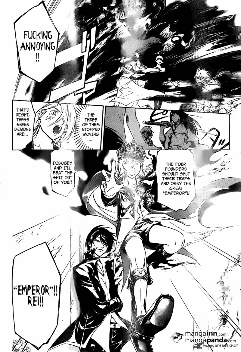 code_breaker_211_13