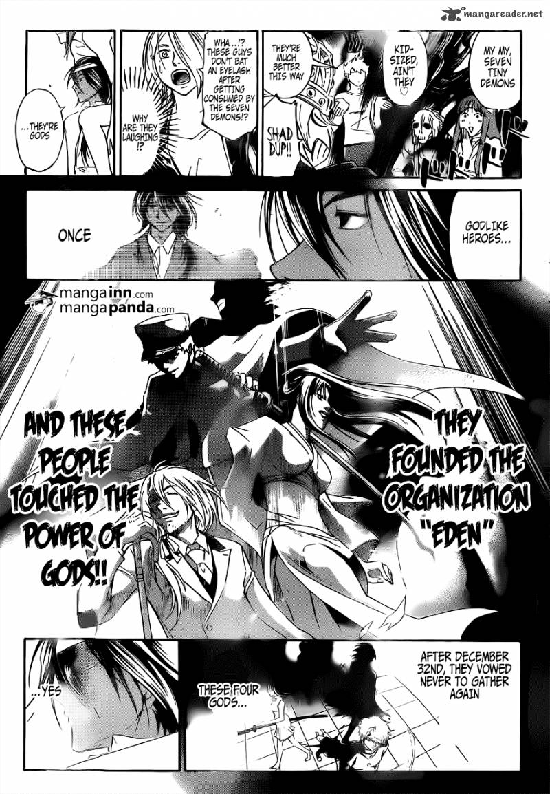 code_breaker_211_14