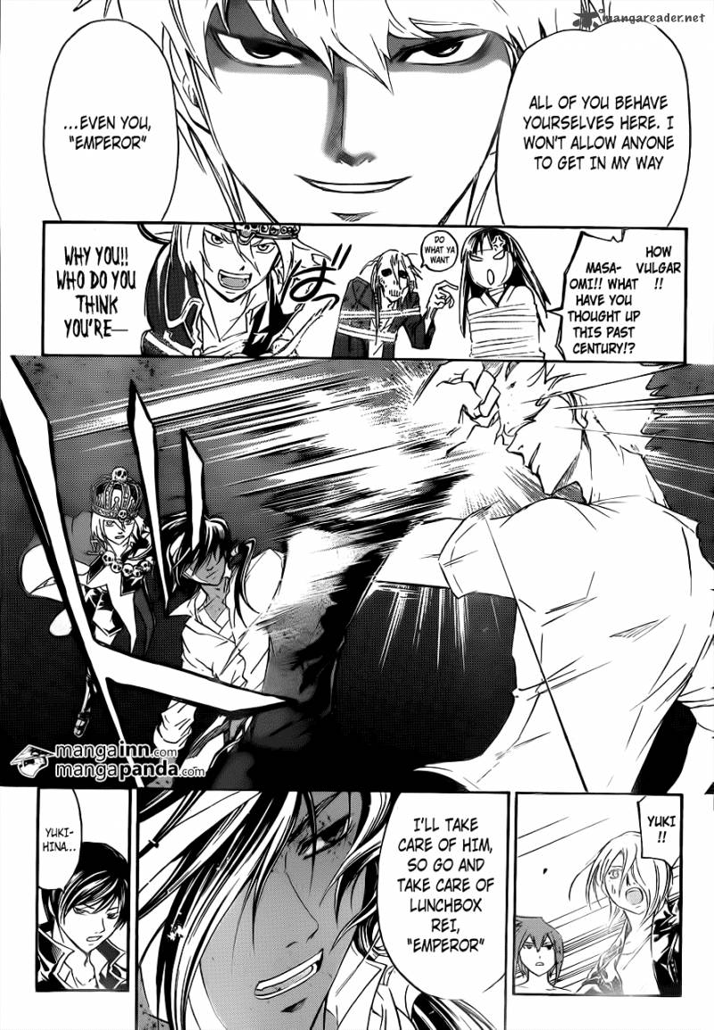 code_breaker_211_18