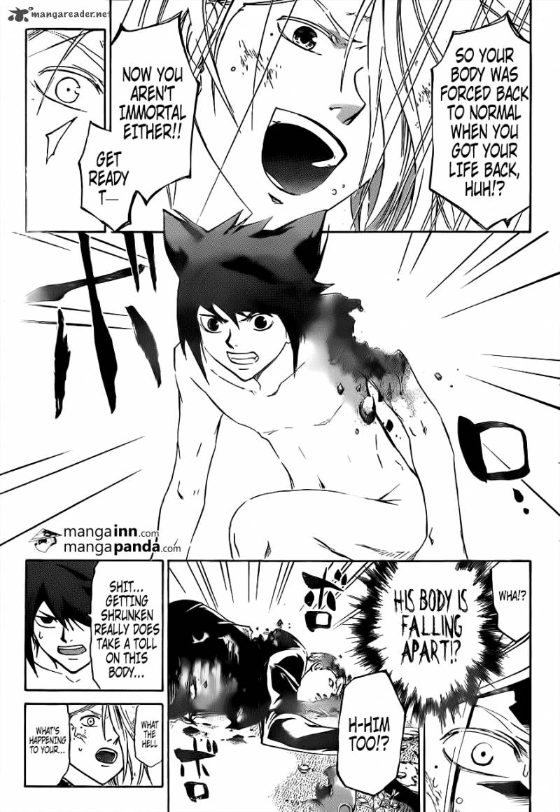 code_breaker_211_3