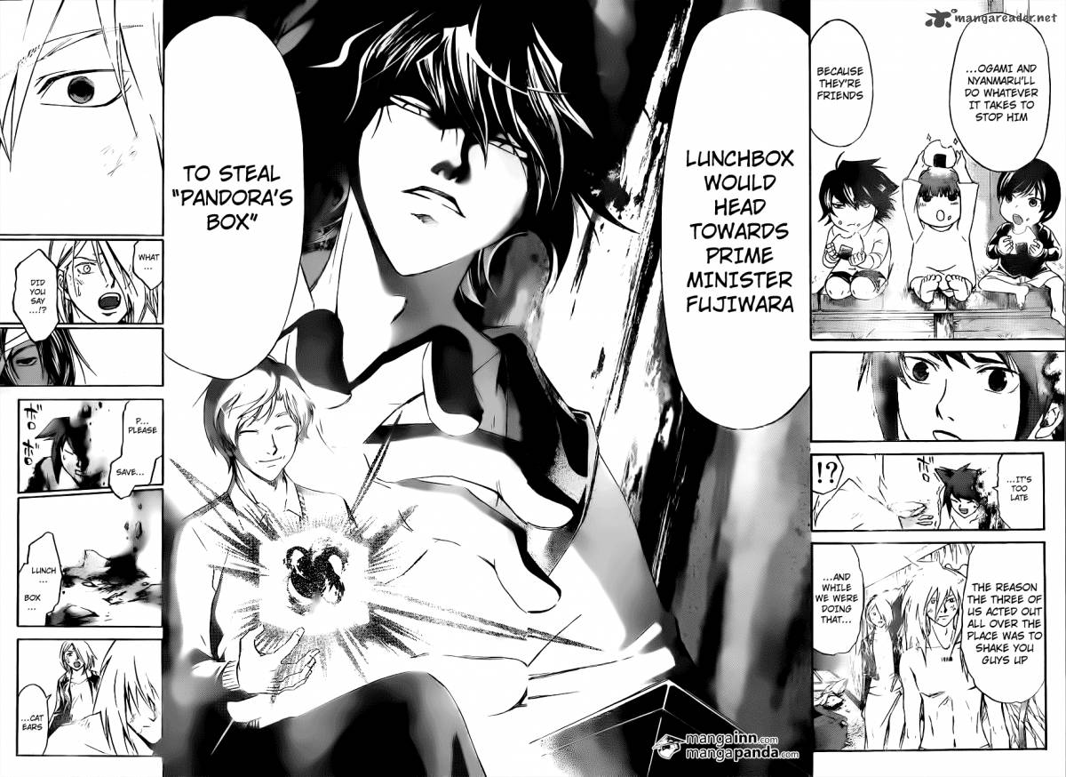 code_breaker_211_8