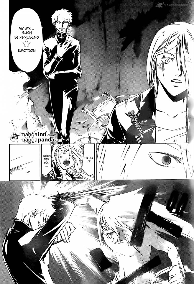 code_breaker_211_9