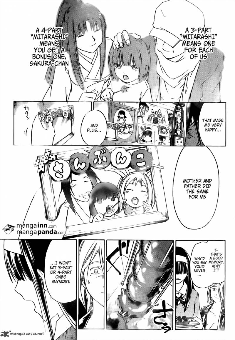 code_breaker_212_15